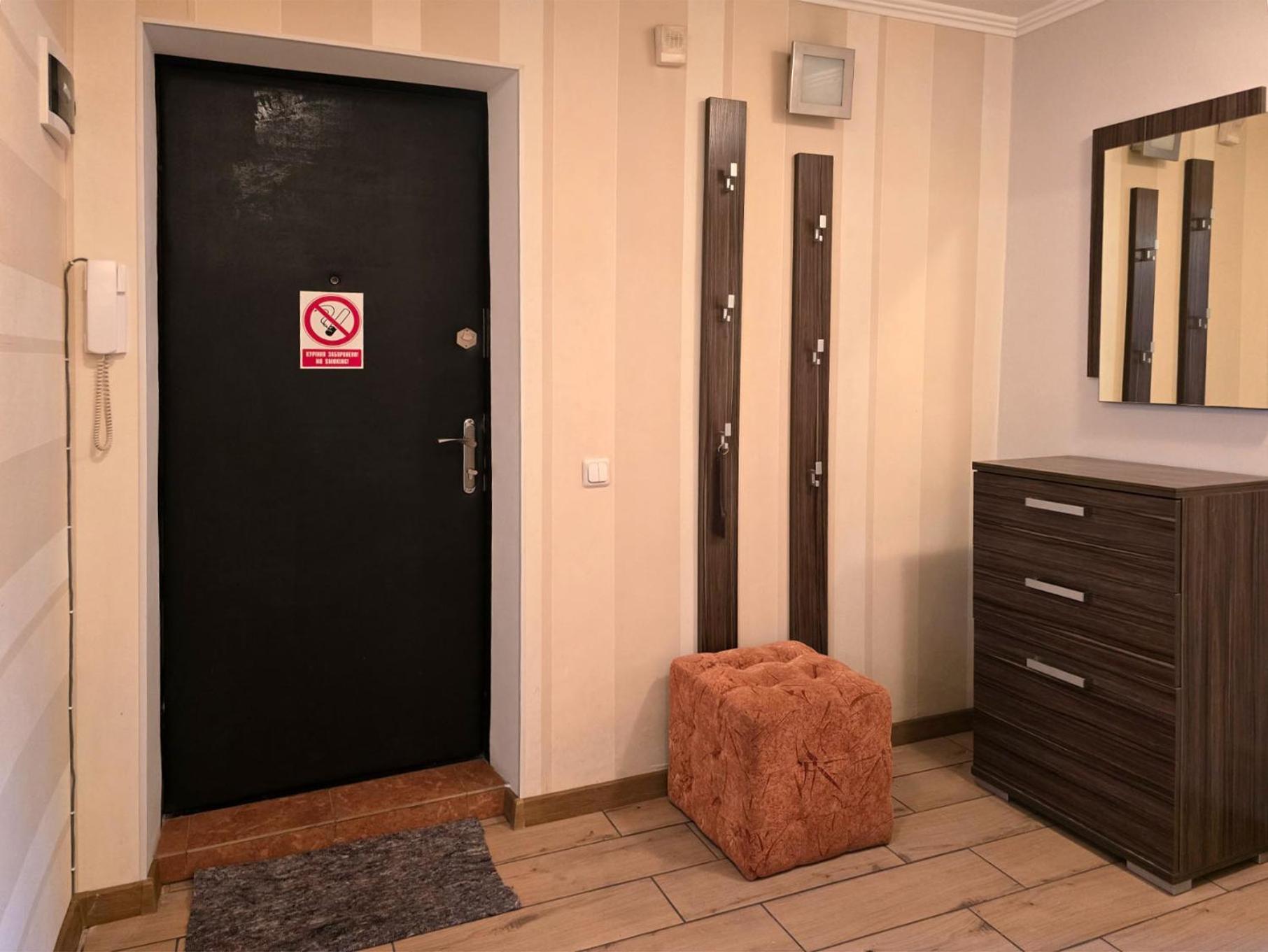 Home Hotel Apartments On Kontraktova Ploshcha 키예프 외부 사진